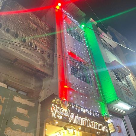 Hotel Amritam Inn Ujjain Exterior photo